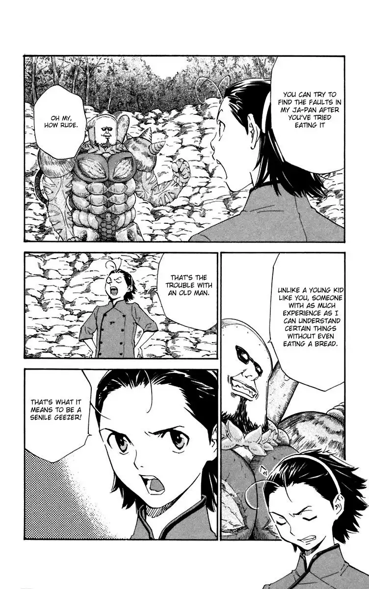 Yakitate Japan Chapter 234 10